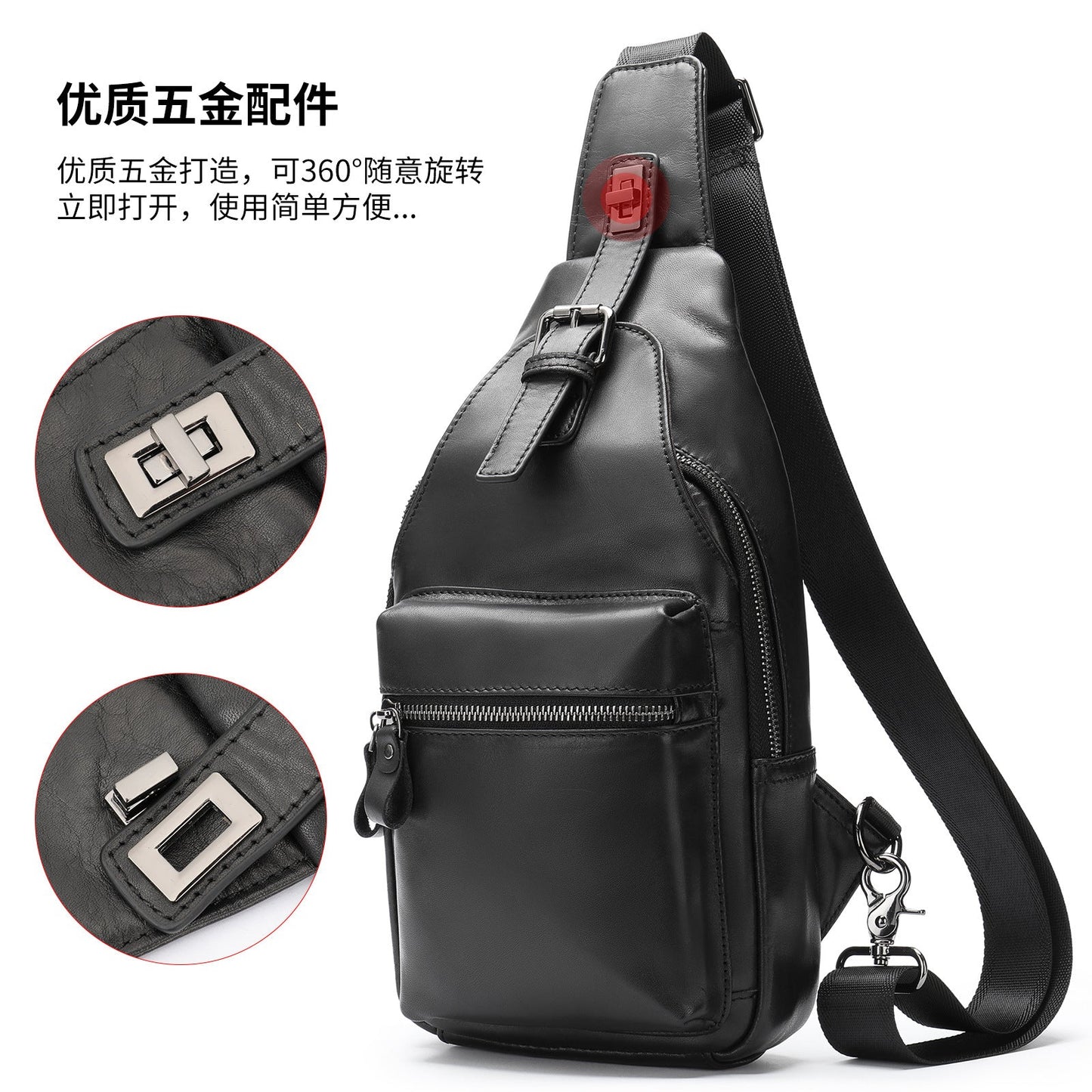 Men's bust bag cowhide genuine leather sports casual crossbody bag 