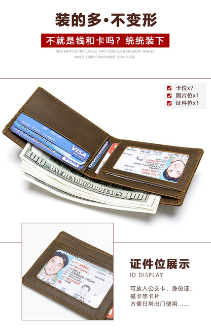 Men's wallet cowhide genuine leather retro RFID anti-theft brush card bag men's wallet 