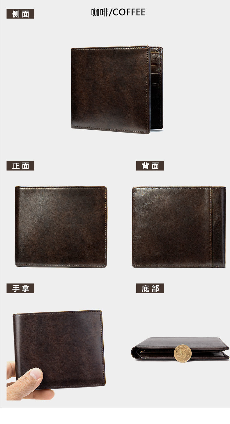 Men's short wallet genuine cowhide leather retro bi-fold card holder RFID anti-magnetic card bag 