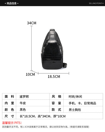 新型タイシャムワニの皮メンズバストバッグ　本革製高品質カジュアル ファッション斜めがけ ショルダーバッグ