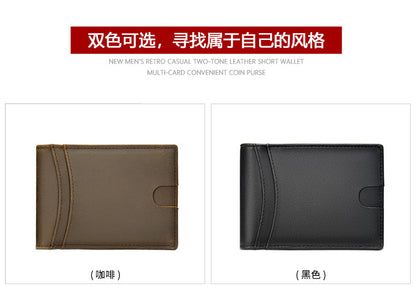 Men's wallet cowhide genuine leather retro RFID anti-theft brush card bag men's wallet 