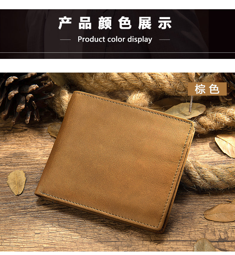 Men's short wallet genuine cowhide leather retro bi-fold card holder RFID anti-magnetic card bag 