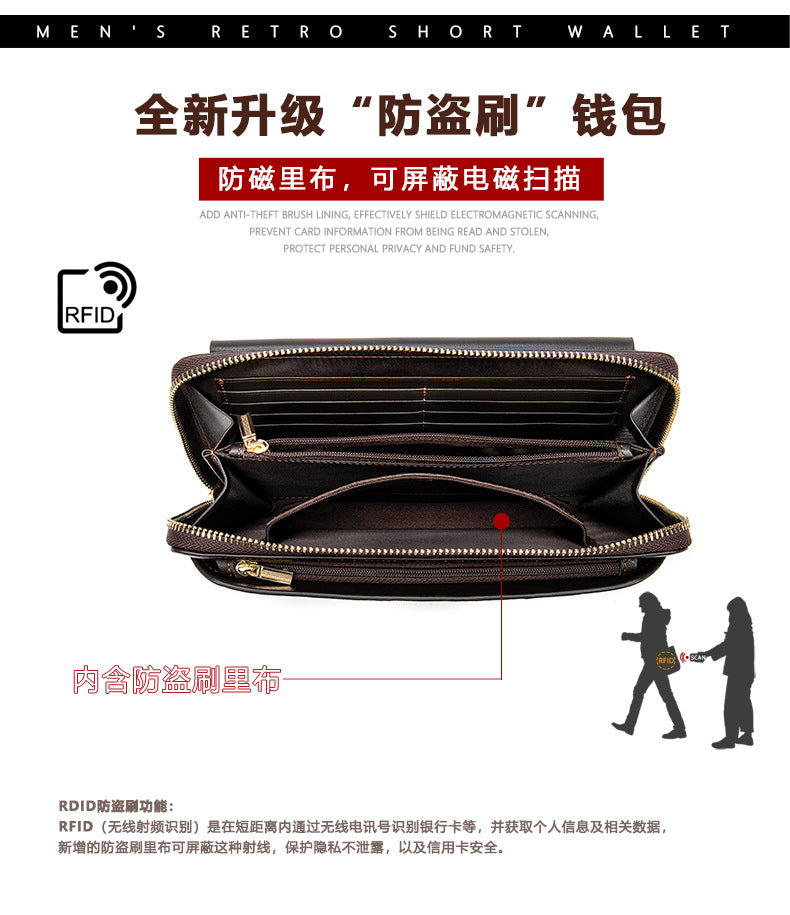 Men's long wallet card holder RFID anti-theft brush cowhide genuine leather zipper men's wallet 