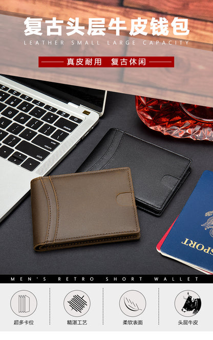 Men's wallet cowhide genuine leather retro RFID anti-theft brush card bag men's wallet 