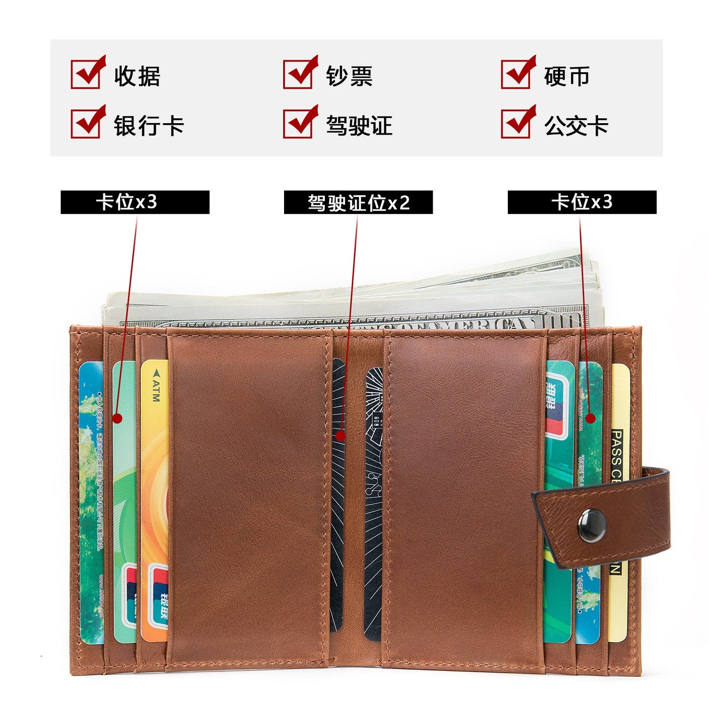 Men's Wallet Genuine Cowhide Leather Card Bag RFID Thin Men's Wallet