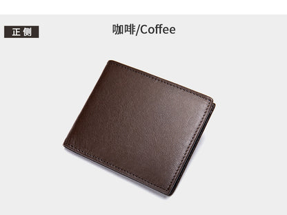 Men's short wallet cowhide genuine leather business thin simple anti-theft card bag wallet wallet 