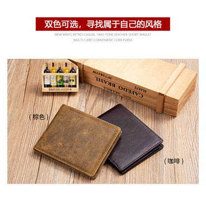 Men's short wallet cowhide genuine leather retro casual anti-theft wallet 