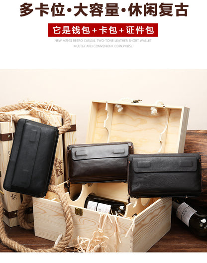 Men's long wallet card holder RFID anti-theft brush cowhide genuine leather zipper men's wallet 