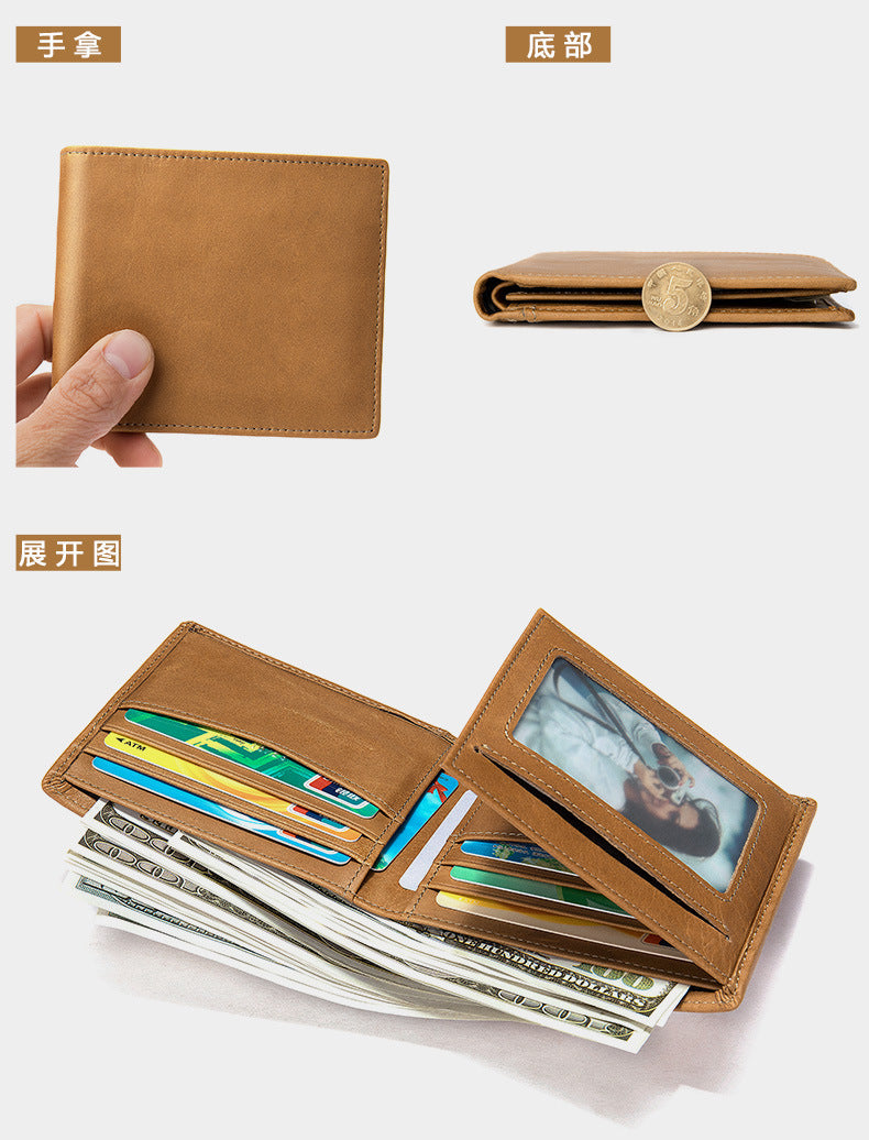 Men's short wallet genuine cowhide leather retro bi-fold card holder RFID anti-magnetic card bag 