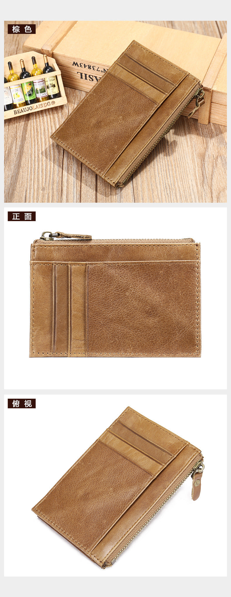 Men's wallet made of genuine cowhide leather, portable coin purse, anti-theft brush, card bag for men 