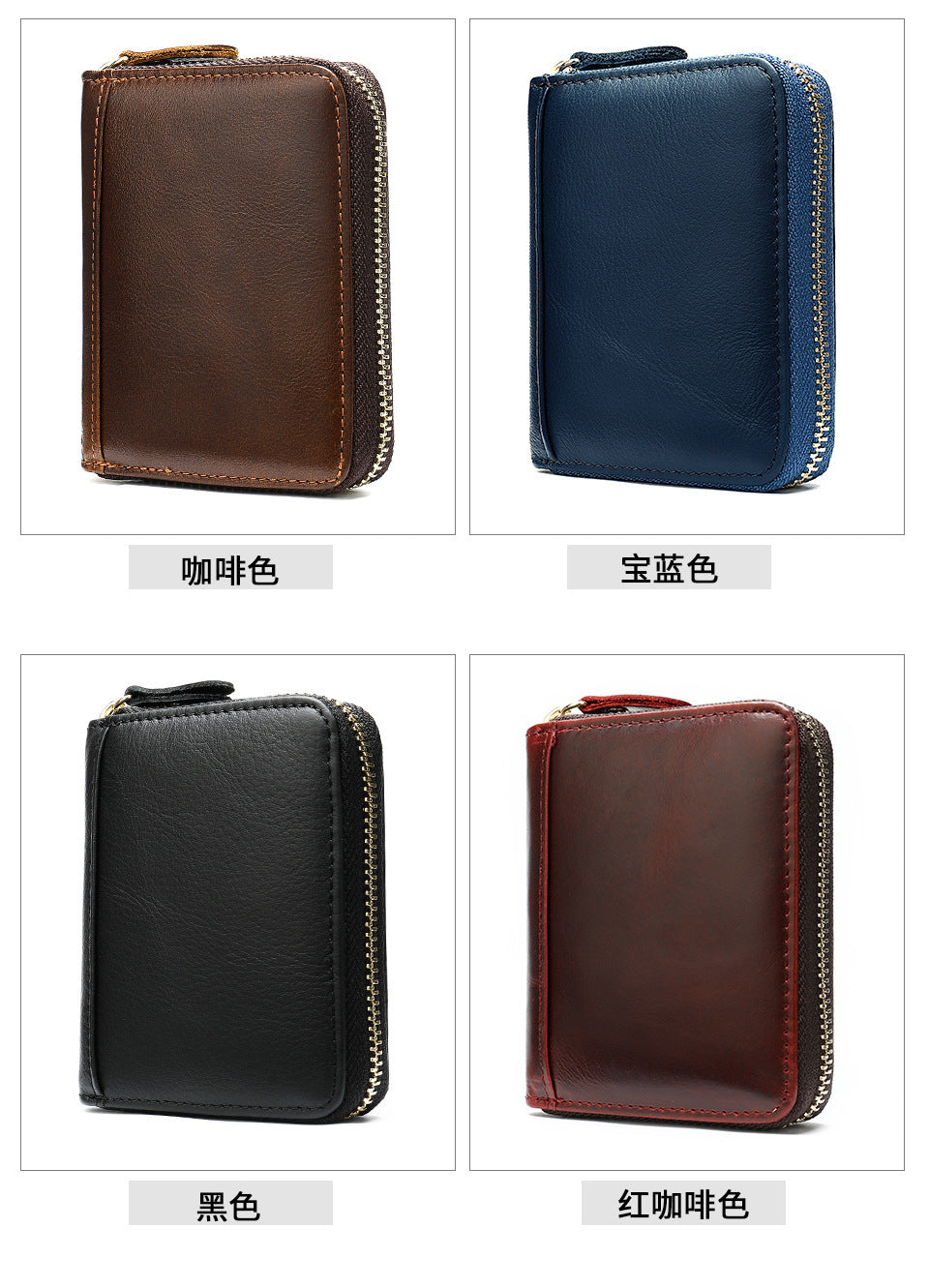 Men's Wallet Coin Purse Card Holder Compact Men's Card Bag Wallet 