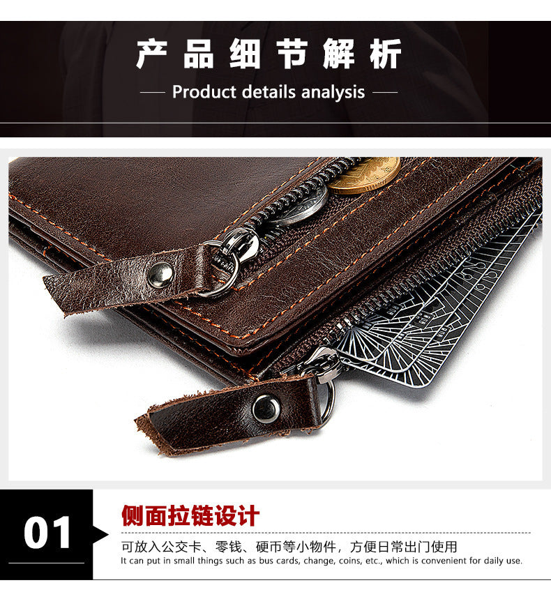 Men's Short Wallet High Quality Retro Men's Card Bag Wallet 