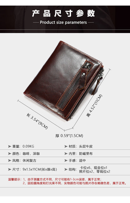 Men's Short Wallet High Quality Retro Men's Card Bag Wallet 