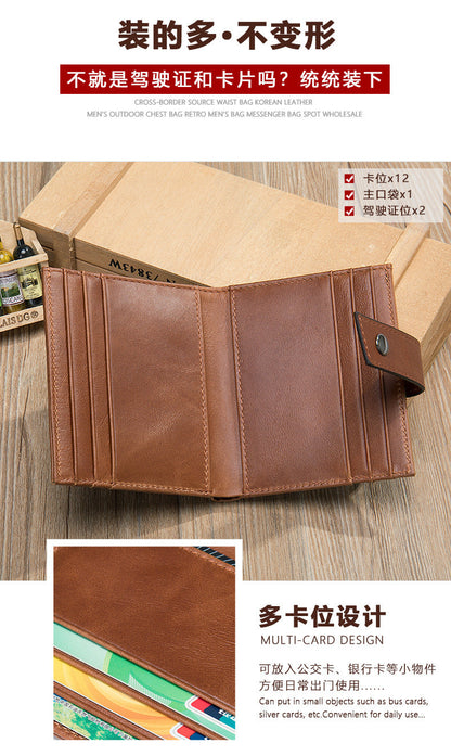 Men's Wallet Genuine Cowhide Leather Card Bag RFID Thin Men's Wallet