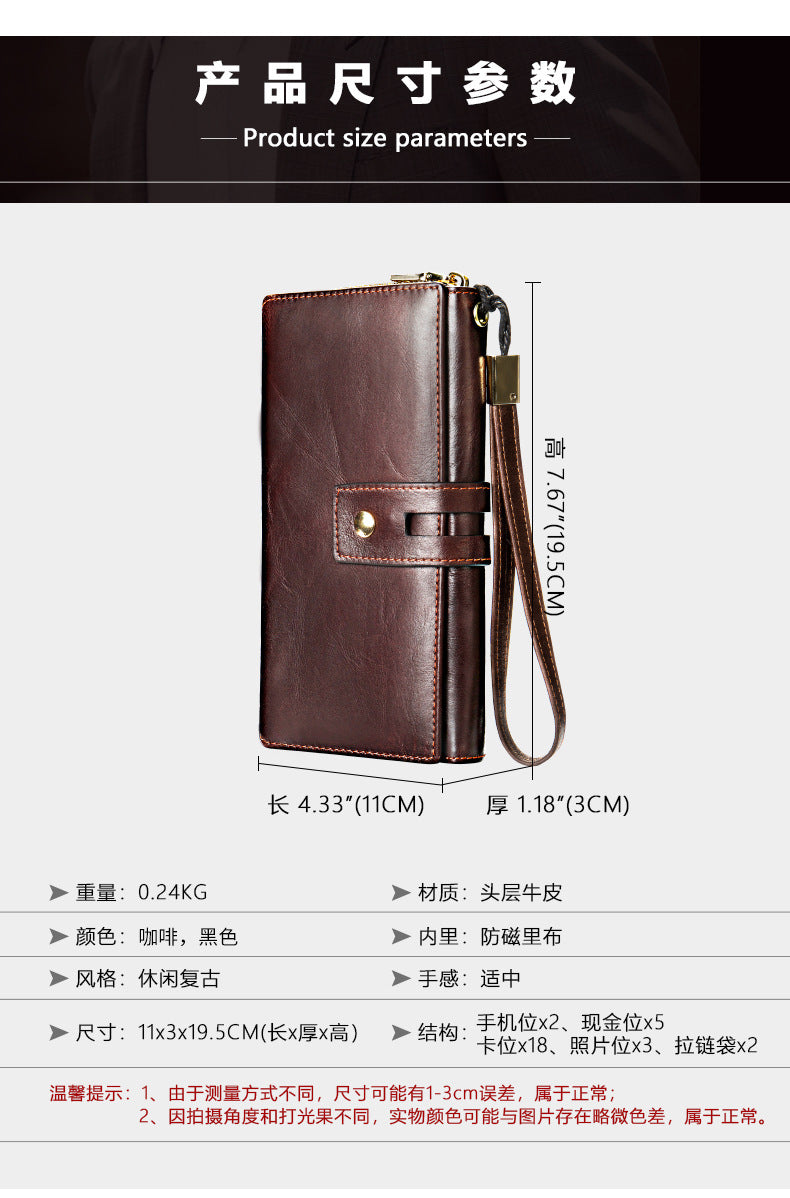 Men's long wallet, large capacity wallet, genuine cowhide leather, zipper clutch bag, handbag for men 