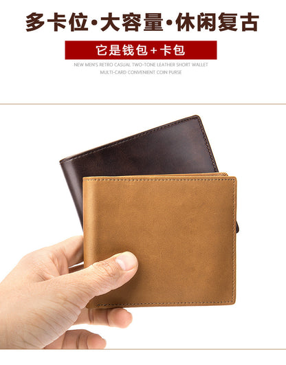 Men's short wallet genuine cowhide leather retro bi-fold card holder RFID anti-magnetic card bag 