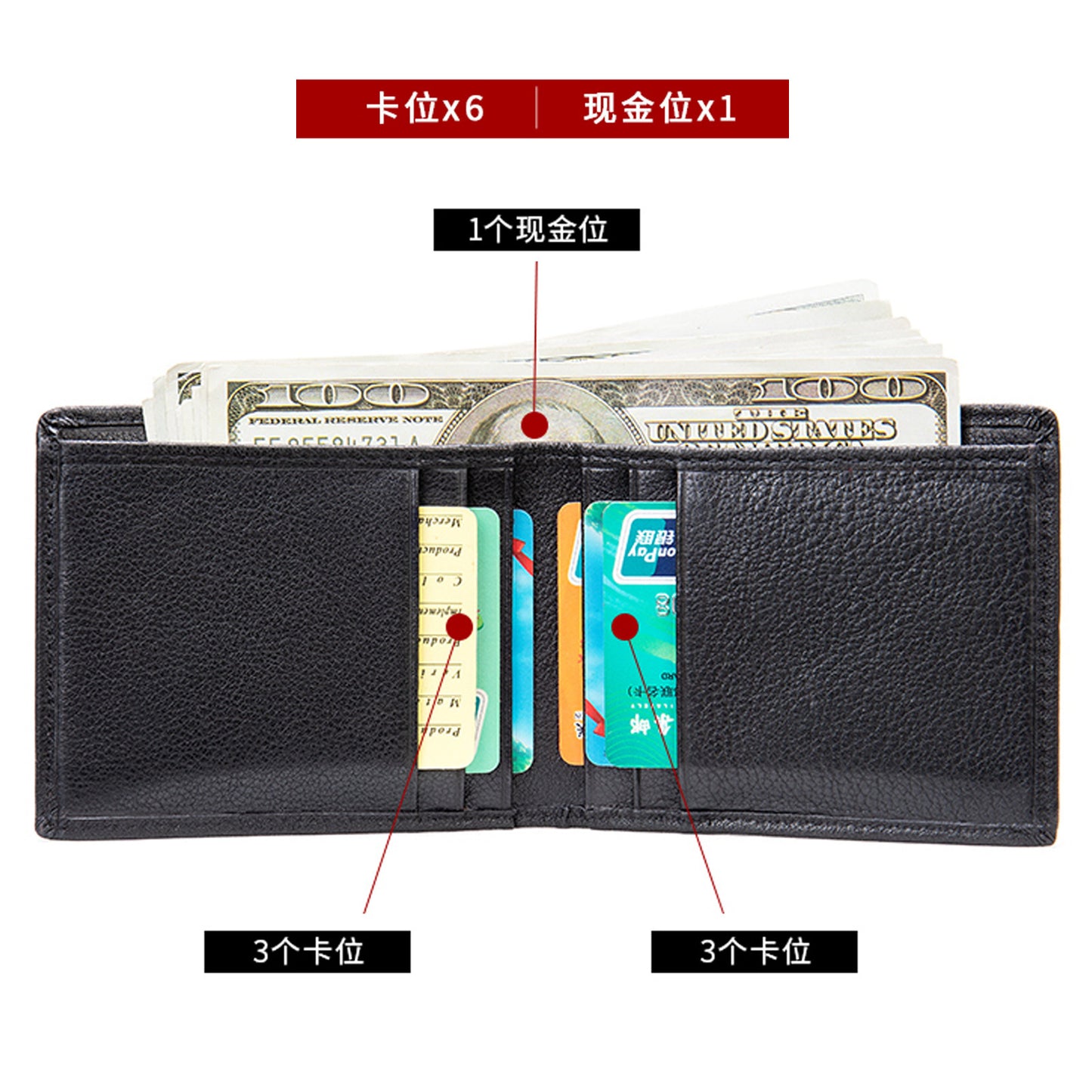 Men's short wallet cowhide genuine leather business thin simple anti-theft card bag wallet wallet 