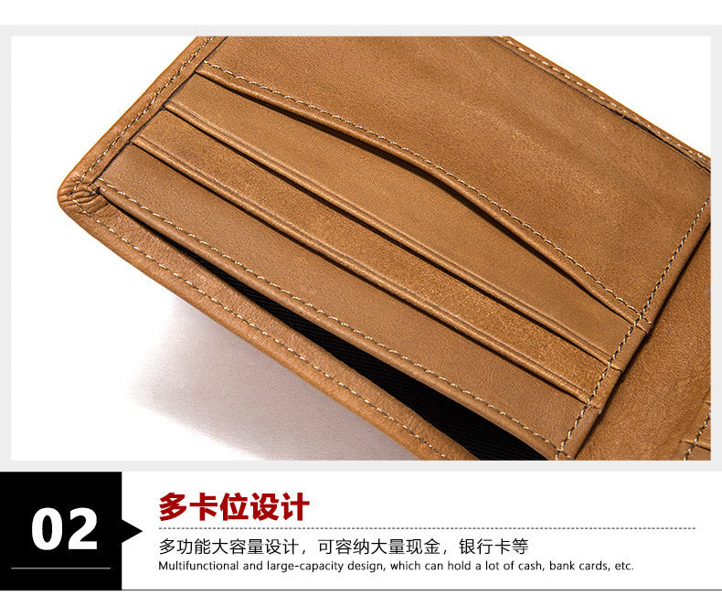 Men's short wallet genuine cowhide leather retro bi-fold card holder RFID anti-magnetic card bag 