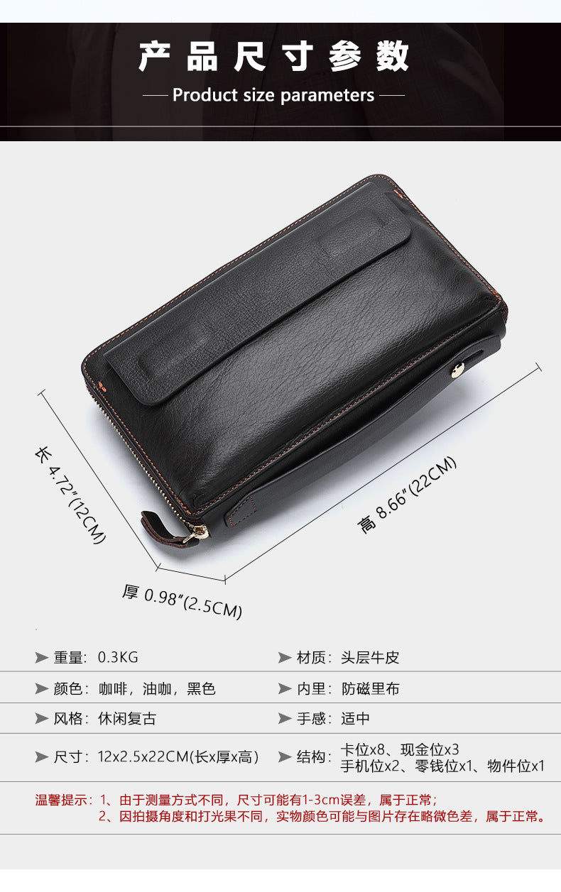 Men's long wallet card holder RFID anti-theft brush cowhide genuine leather zipper men's wallet 