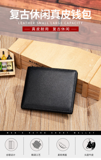 Men's short wallet cowhide genuine leather business thin simple anti-theft card bag wallet wallet 