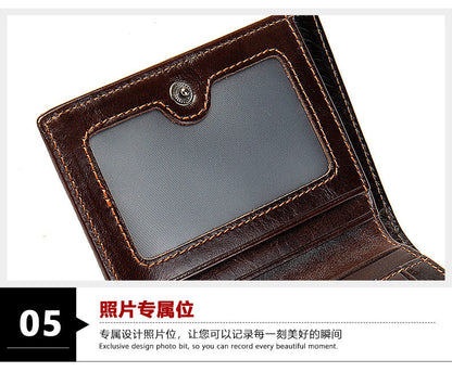 Men's Short Wallet High Quality Retro Men's Card Bag Wallet 