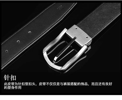 Men's Belt Siamese Crocodile Skin Genuine Leather Needle Buckle Casual Business High Quality Men's Belt 