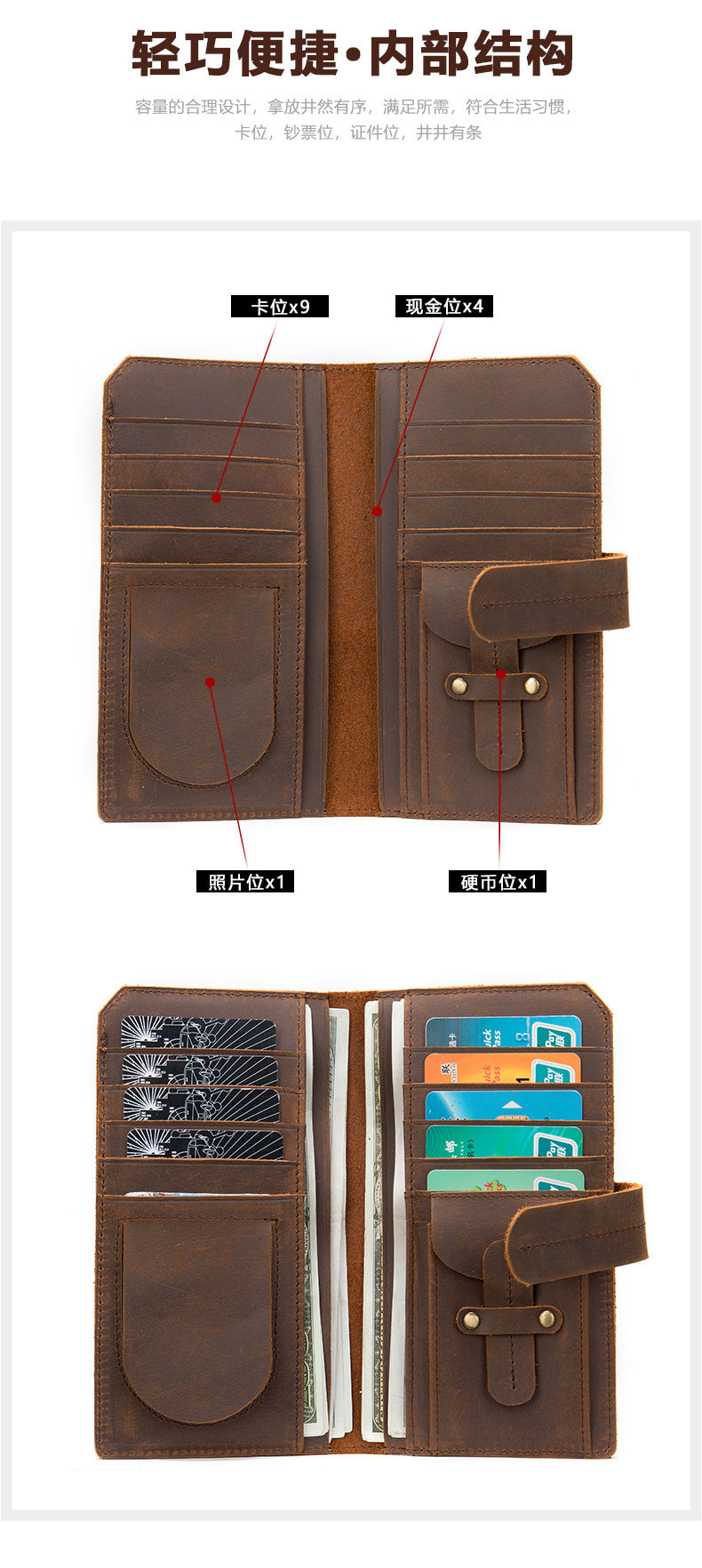 Men's long wallet made of cowhide genuine leather RFID anti-theft brush large capacity card bag for men 